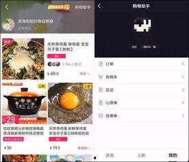 快手抖音网红爆料网站 今日吃瓜-热心的朝阳群众吃瓜,今日吃瓜，朝阳群众热切关注抖音快手热点事件